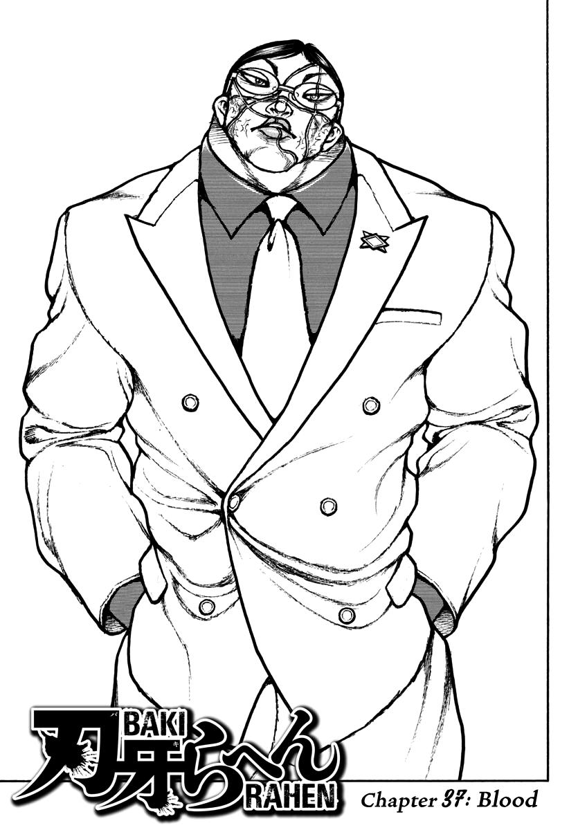Baki Rahen Chap 37 - Next Chap 38