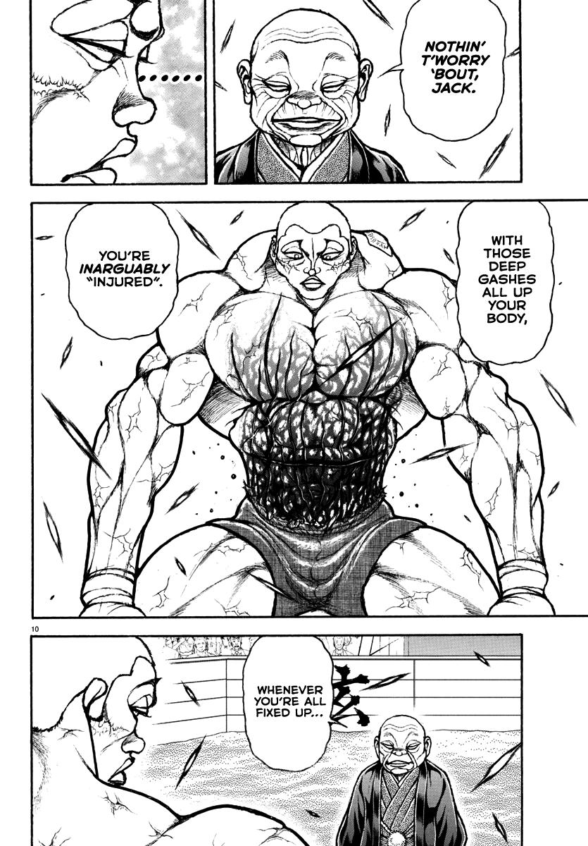 Baki Rahen Chap 37 - Next Chap 38