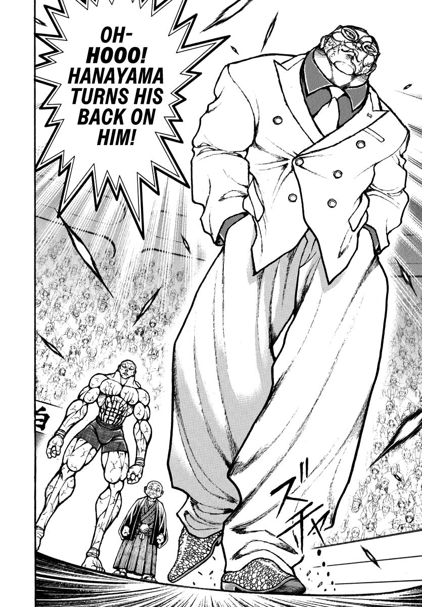 Baki Rahen Chap 37 - Next Chap 38