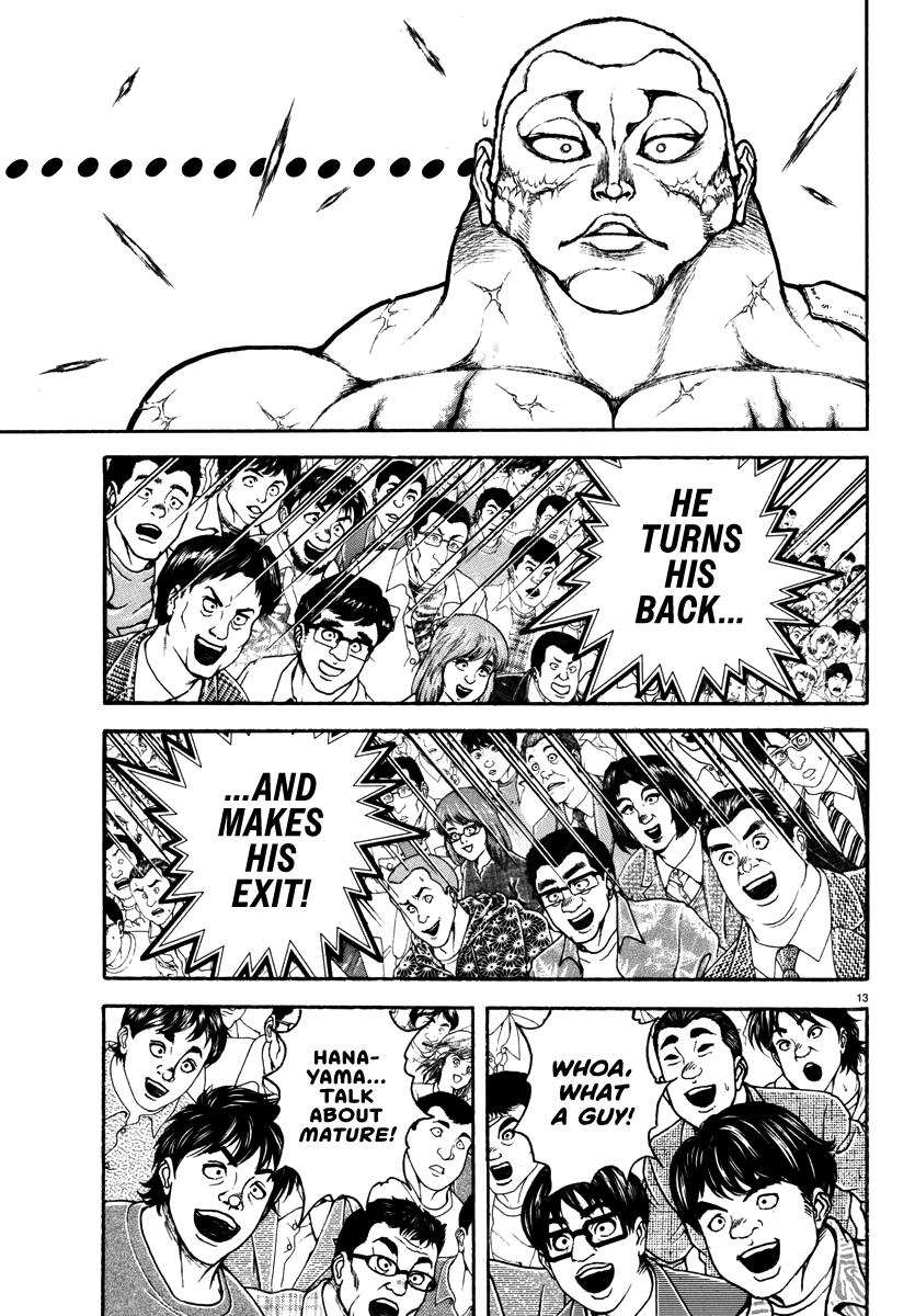 Baki Rahen Chap 37 - Next Chap 38