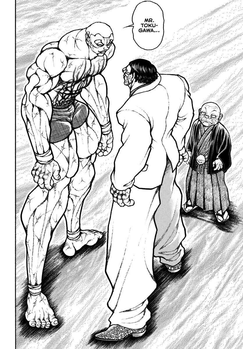 Baki Rahen Chap 37 - Next Chap 38