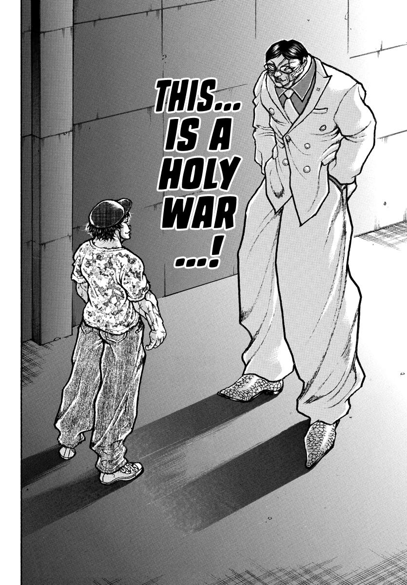 Baki Rahen Chap 37 - Next Chap 38