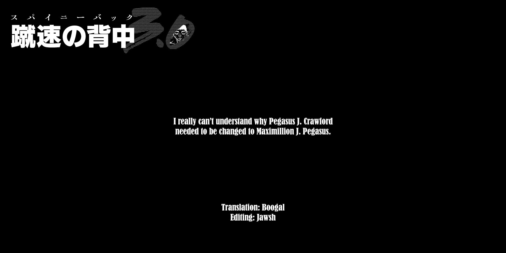 Baki Rahen Chap 37 - Next Chap 38