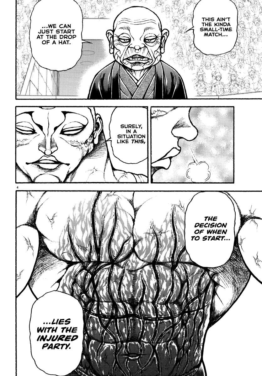 Baki Rahen Chap 37 - Next Chap 38