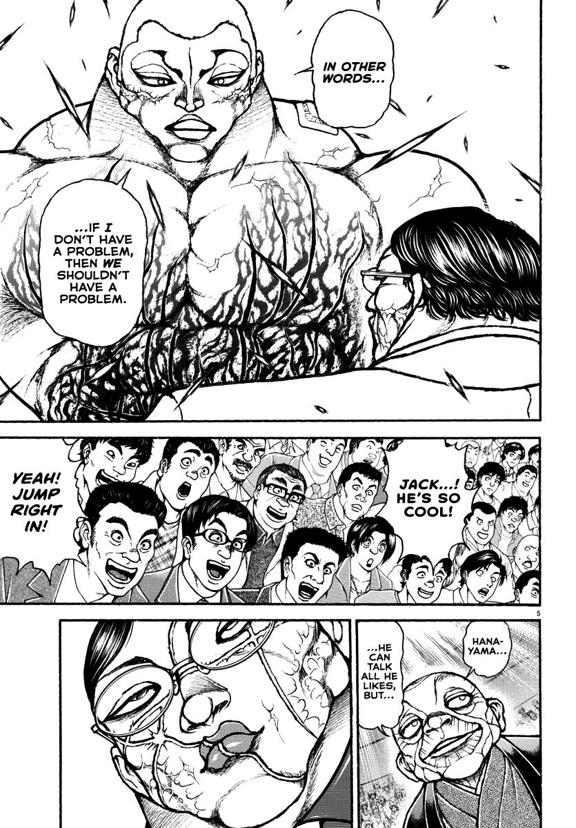 Baki Rahen Chap 37 - Next Chap 38