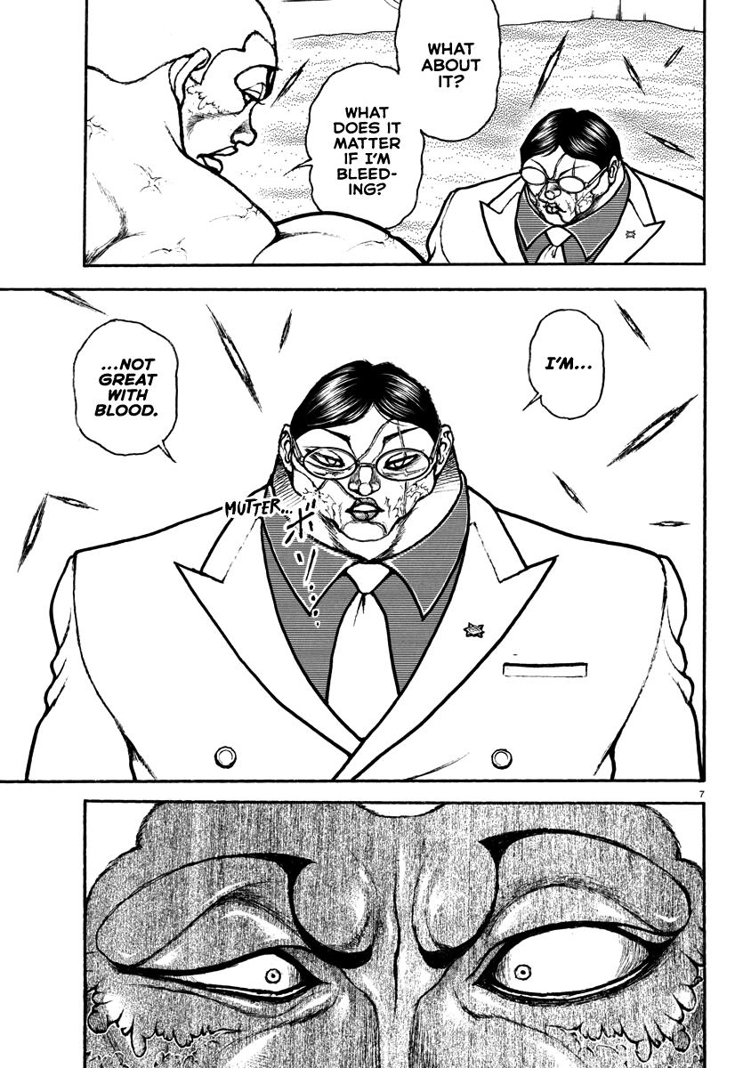 Baki Rahen Chap 37 - Next Chap 38