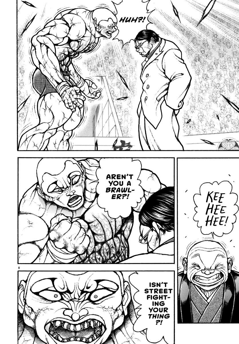 Baki Rahen Chap 37 - Next Chap 38
