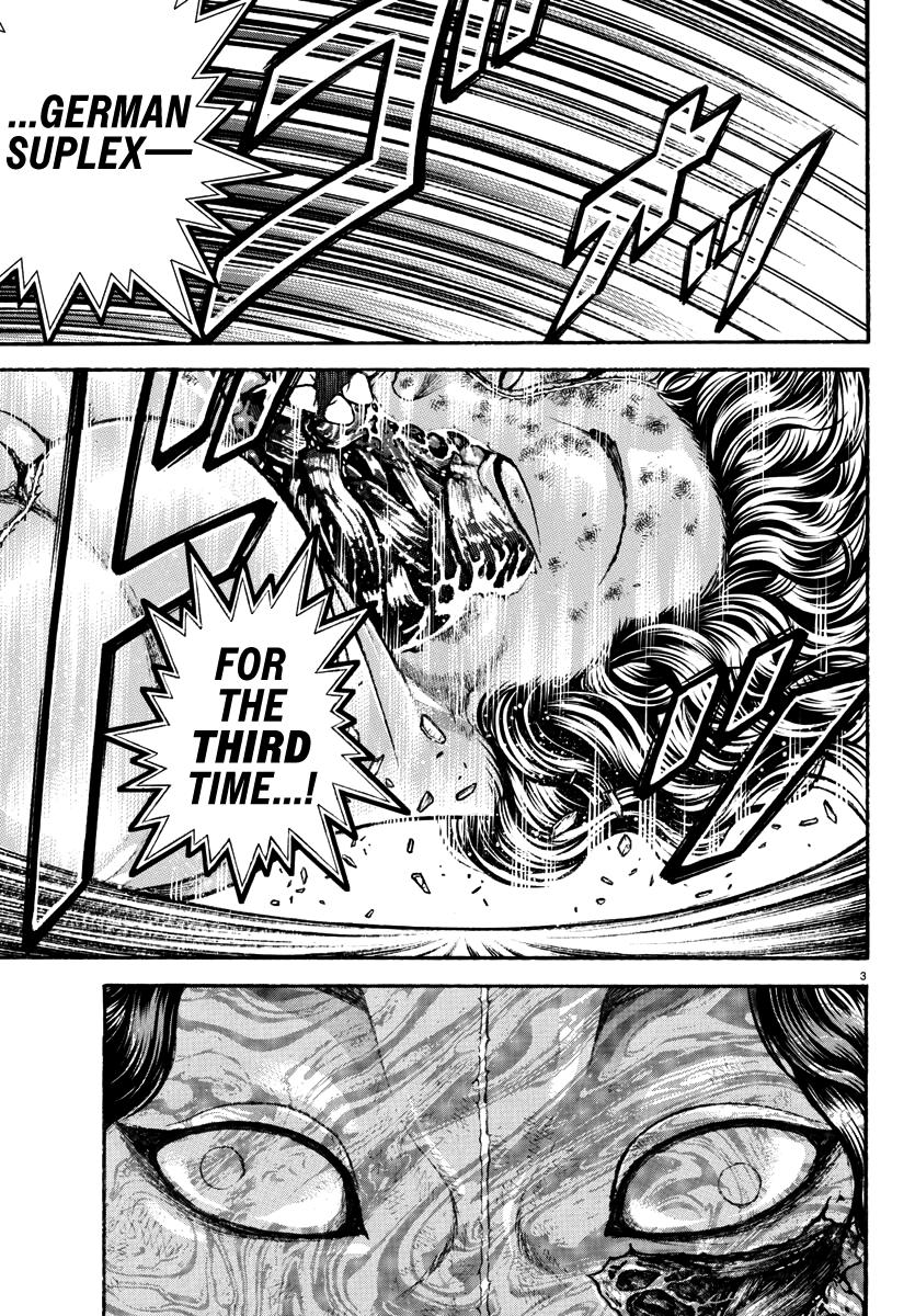 Baki Rahen Chap 34 - Next Chap 35