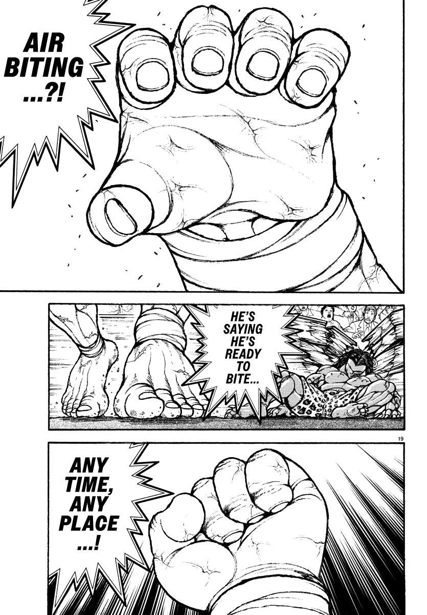 Baki Rahen Chap 34 - Next Chap 35