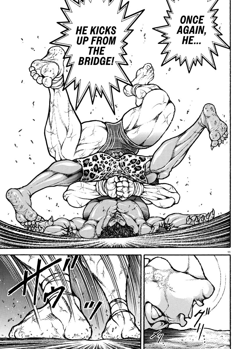 Baki Rahen Chap 34 - Next Chap 35