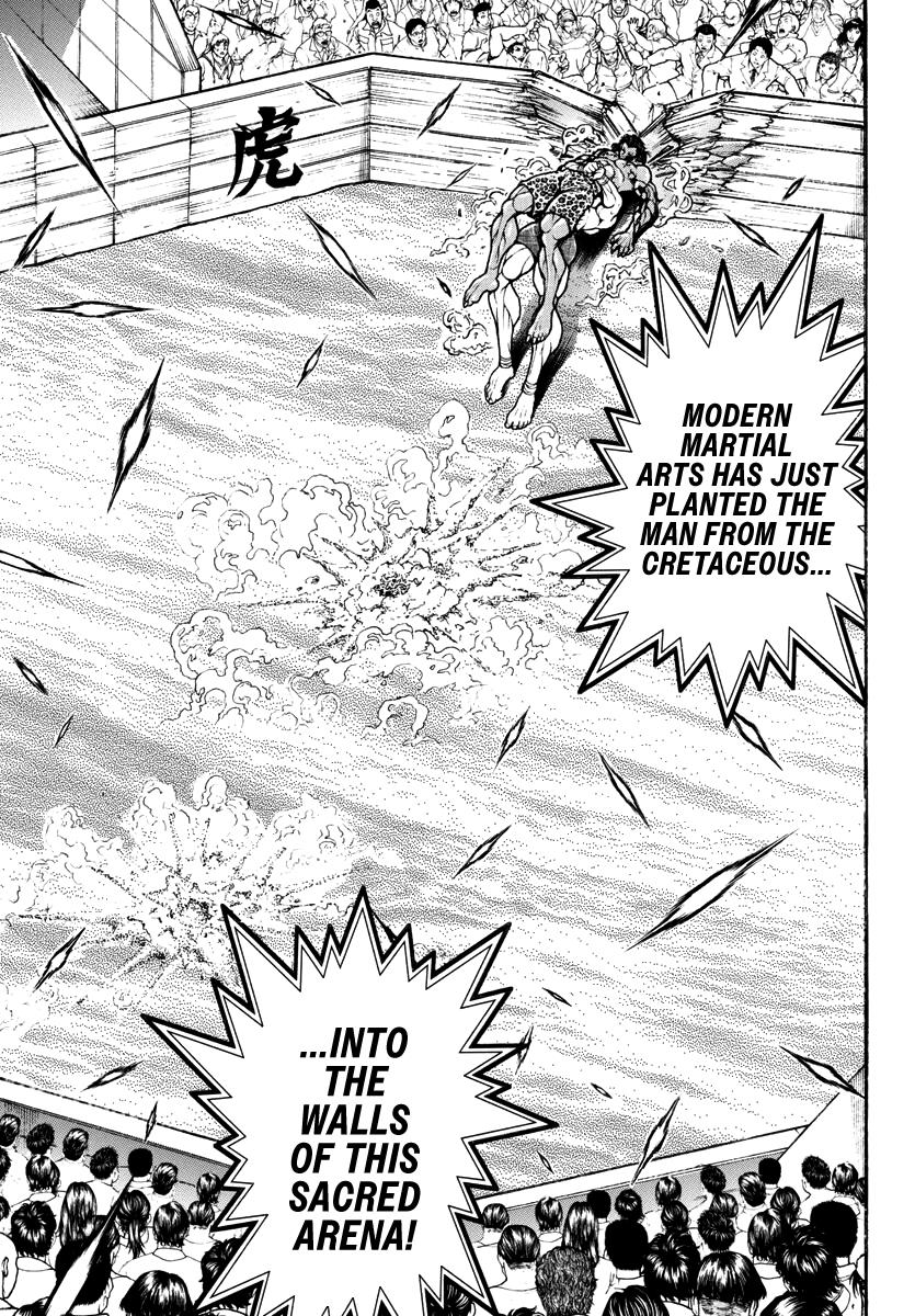 Baki Rahen Chap 34 - Next Chap 35