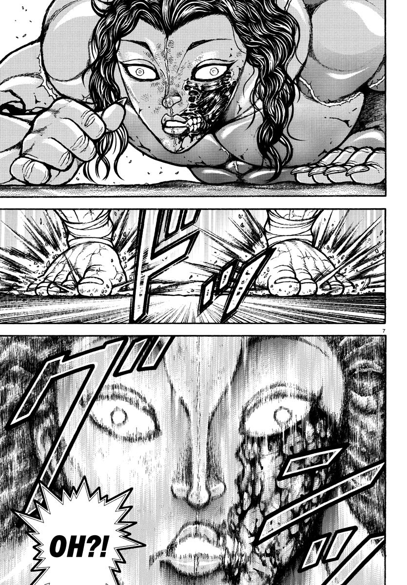Baki Rahen Chap 34 - Next Chap 35