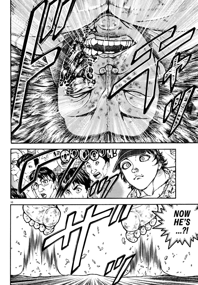 Baki Rahen Chap 34 - Next Chap 35