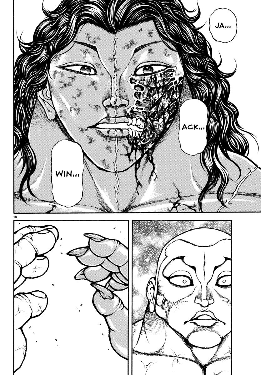 Baki Rahen Chap 35 - Next Chap 36