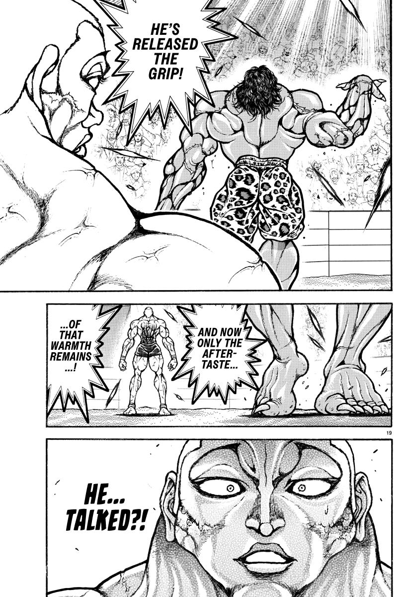 Baki Rahen Chap 35 - Next Chap 36