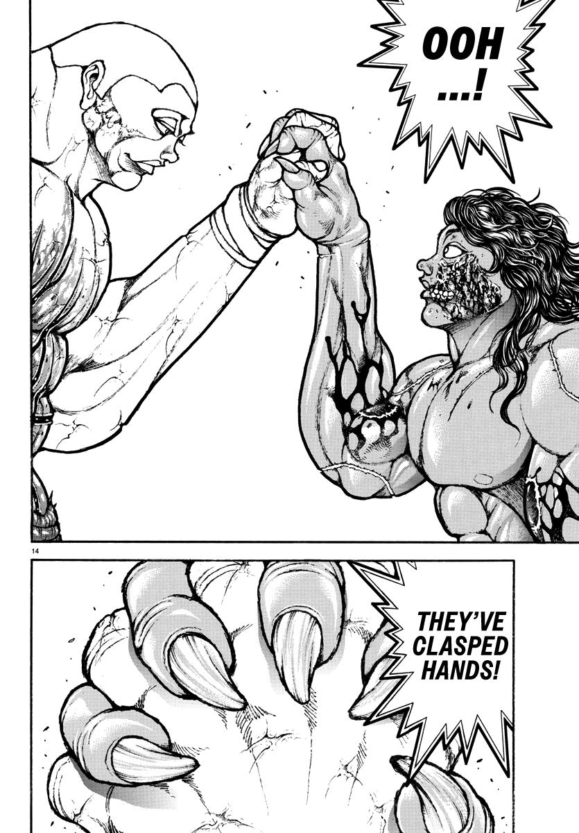 Baki Rahen Chap 35 - Next Chap 36