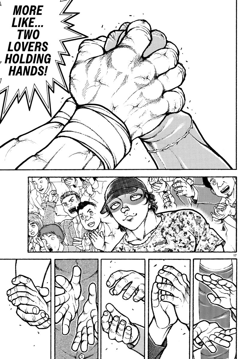 Baki Rahen Chap 35 - Next Chap 36