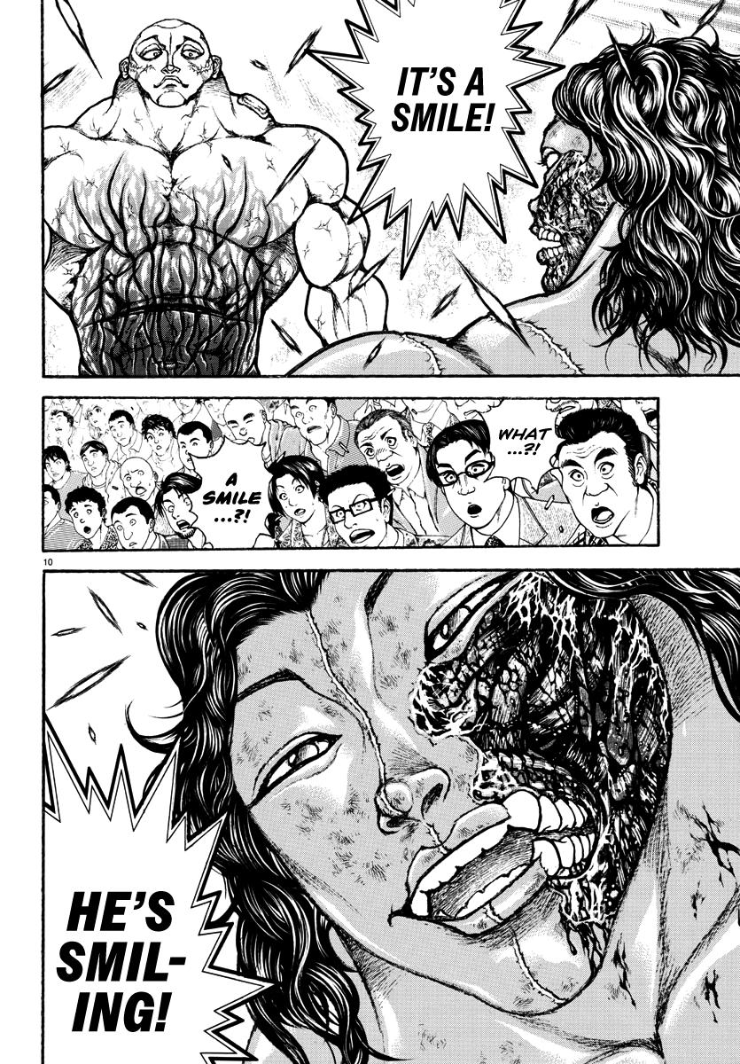 Baki Rahen Chap 35 - Next Chap 36