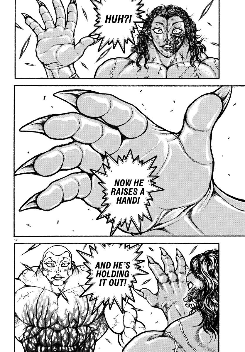 Baki Rahen Chap 35 - Next Chap 36