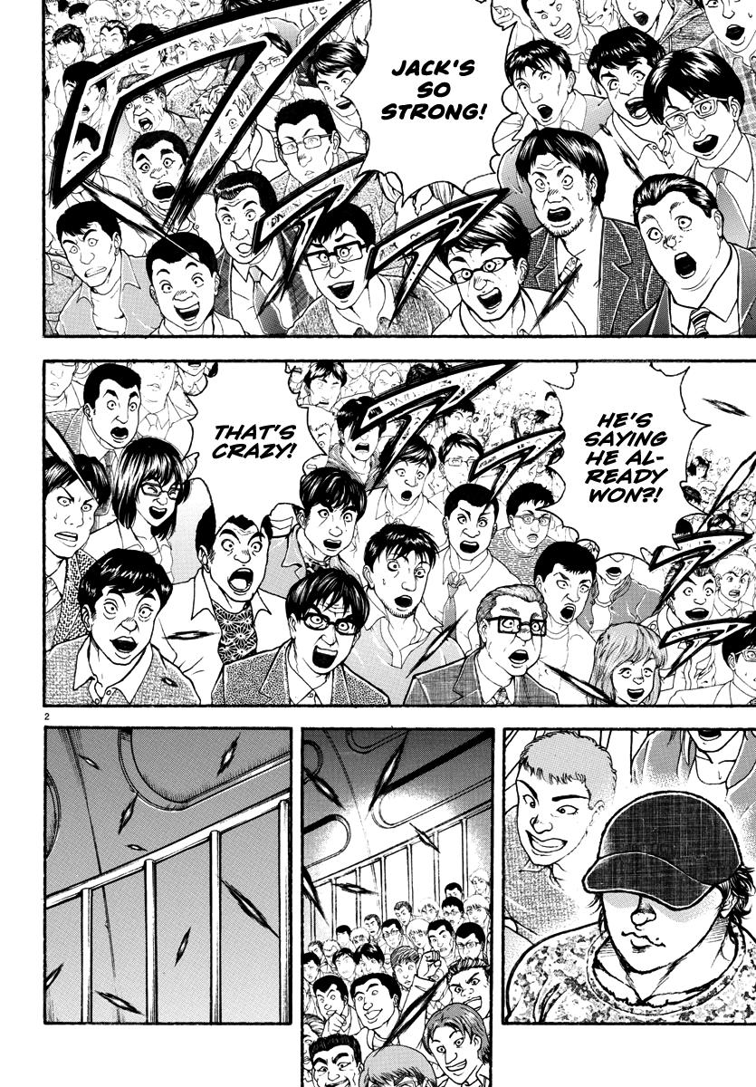 Baki Rahen Chap 35 - Next Chap 36