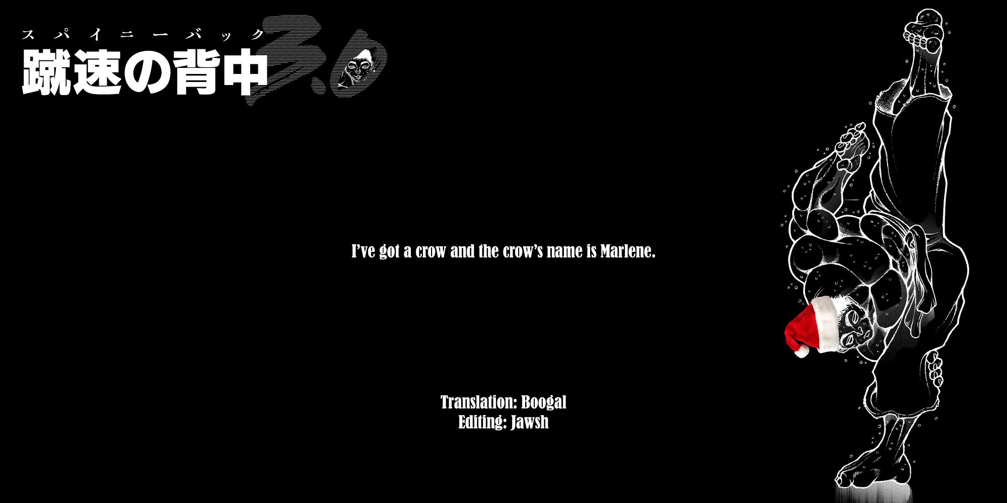 Baki Rahen Chap 35 - Next Chap 36