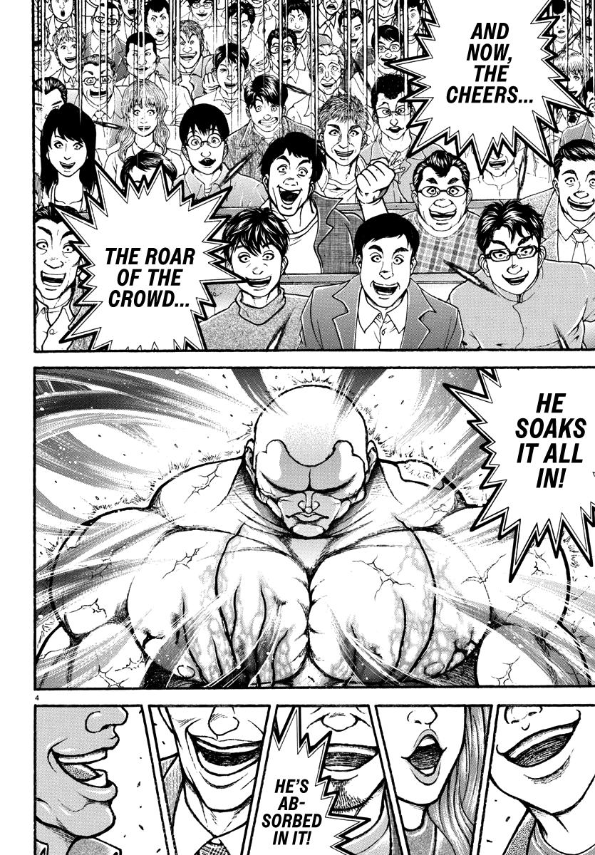 Baki Rahen Chap 35 - Next Chap 36
