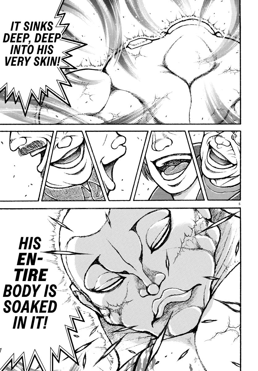 Baki Rahen Chap 35 - Next Chap 36