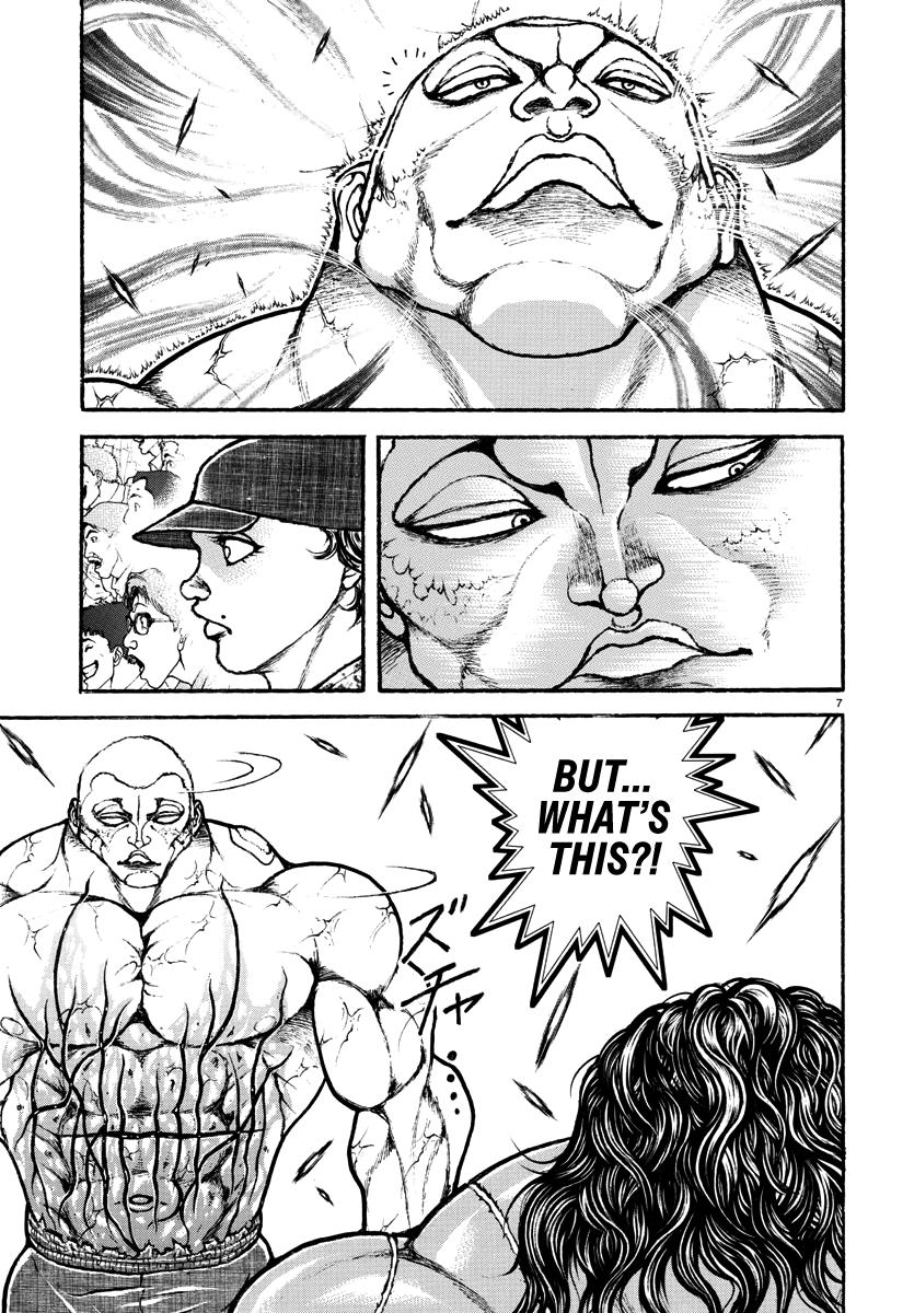 Baki Rahen Chap 35 - Next Chap 36