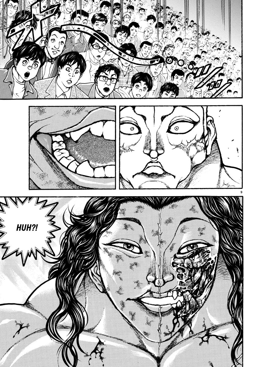 Baki Rahen Chap 35 - Next Chap 36