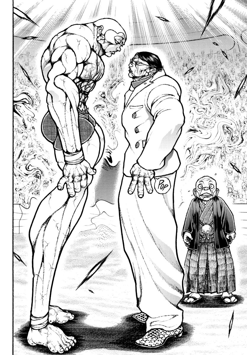 Baki Rahen Chap 36 - Next Chap 37