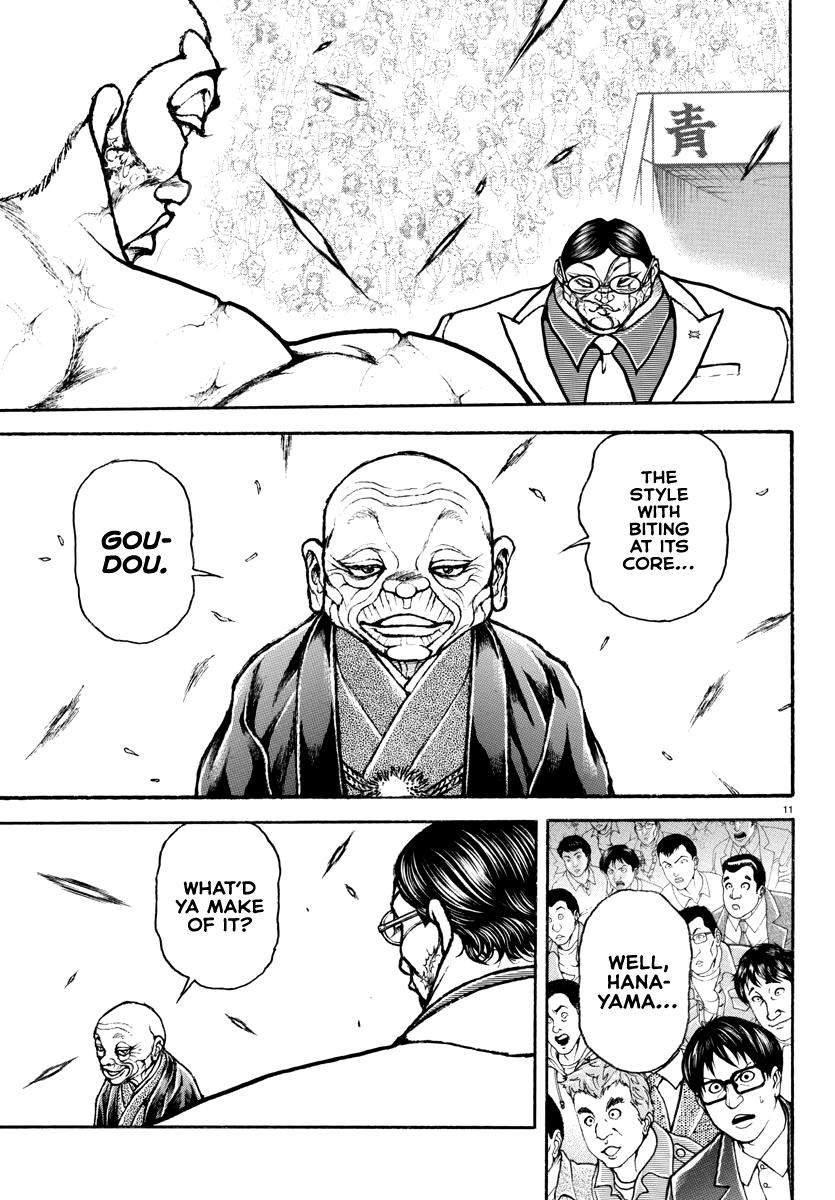 Baki Rahen Chap 36 - Next Chap 37
