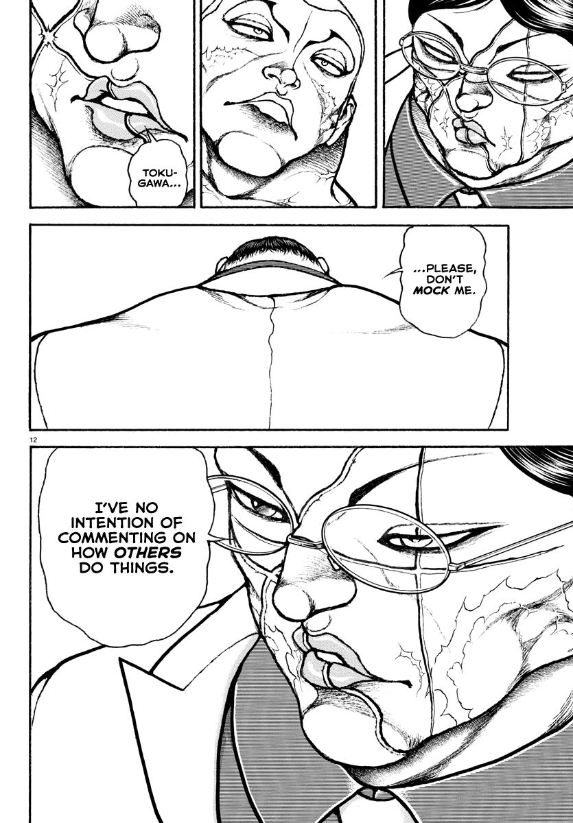 Baki Rahen Chap 36 - Next Chap 37