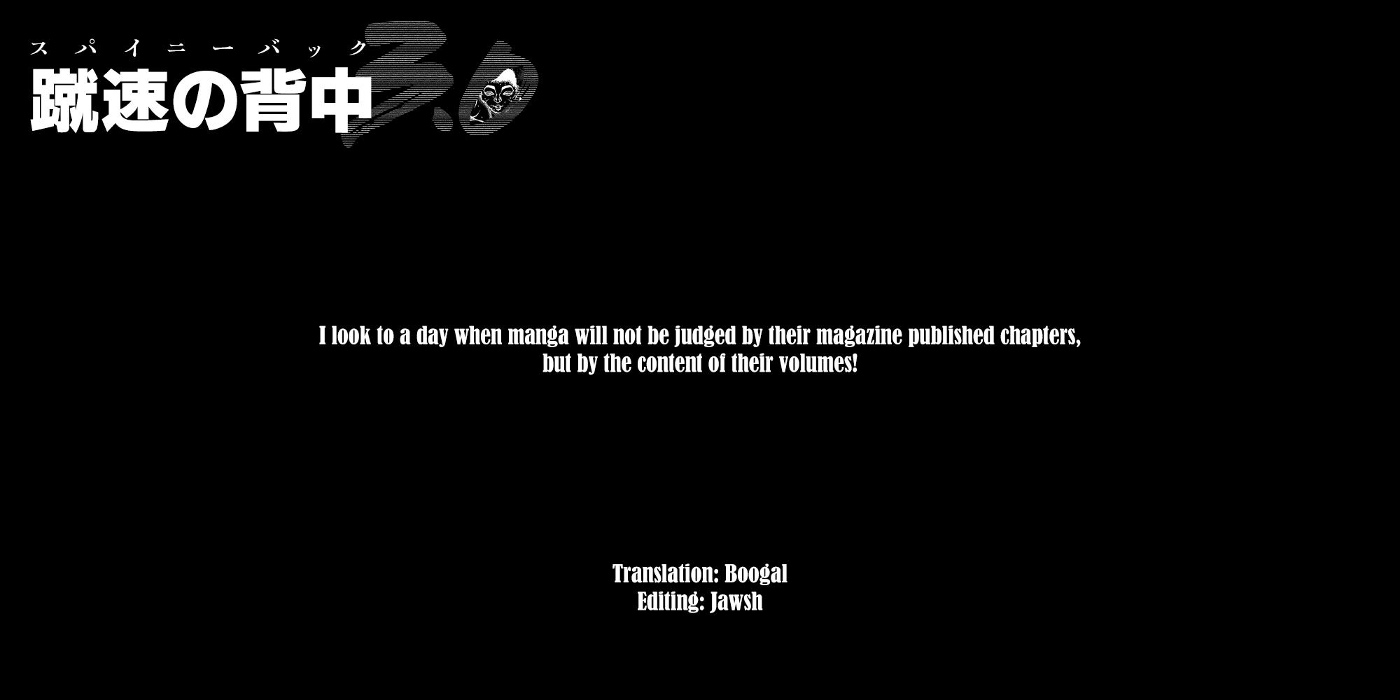 Baki Rahen Chap 36 - Next Chap 37
