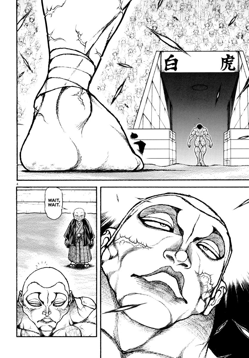 Baki Rahen Chap 36 - Next Chap 37