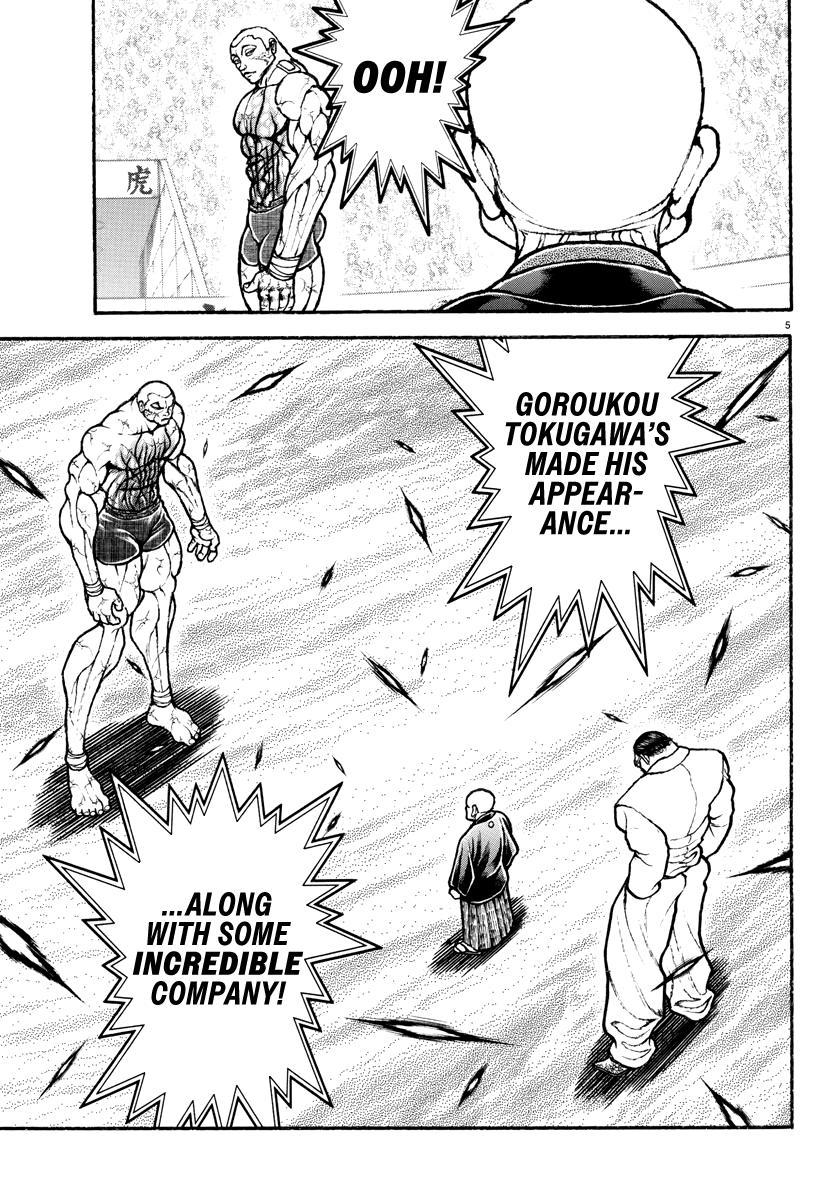 Baki Rahen Chap 36 - Next Chap 37