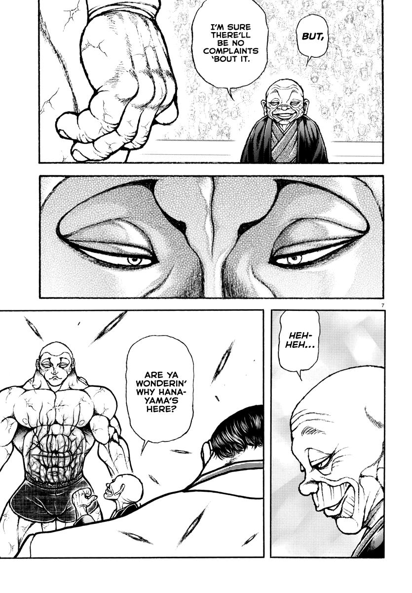 Baki Rahen Chap 36 - Next Chap 37