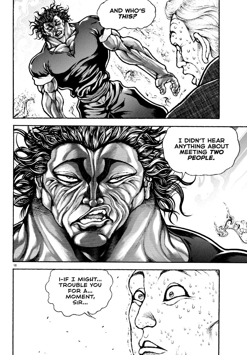 Baki Rahen Chap 39 - Next Chap 40