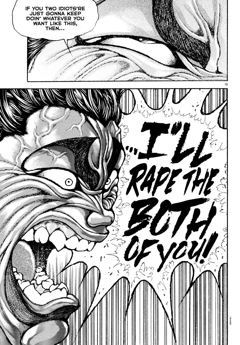 Baki Rahen Chap 39 - Next Chap 40