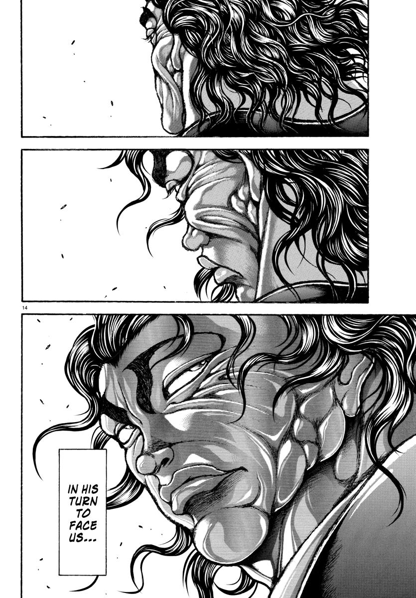 Baki Rahen Chap 39 - Next Chap 40