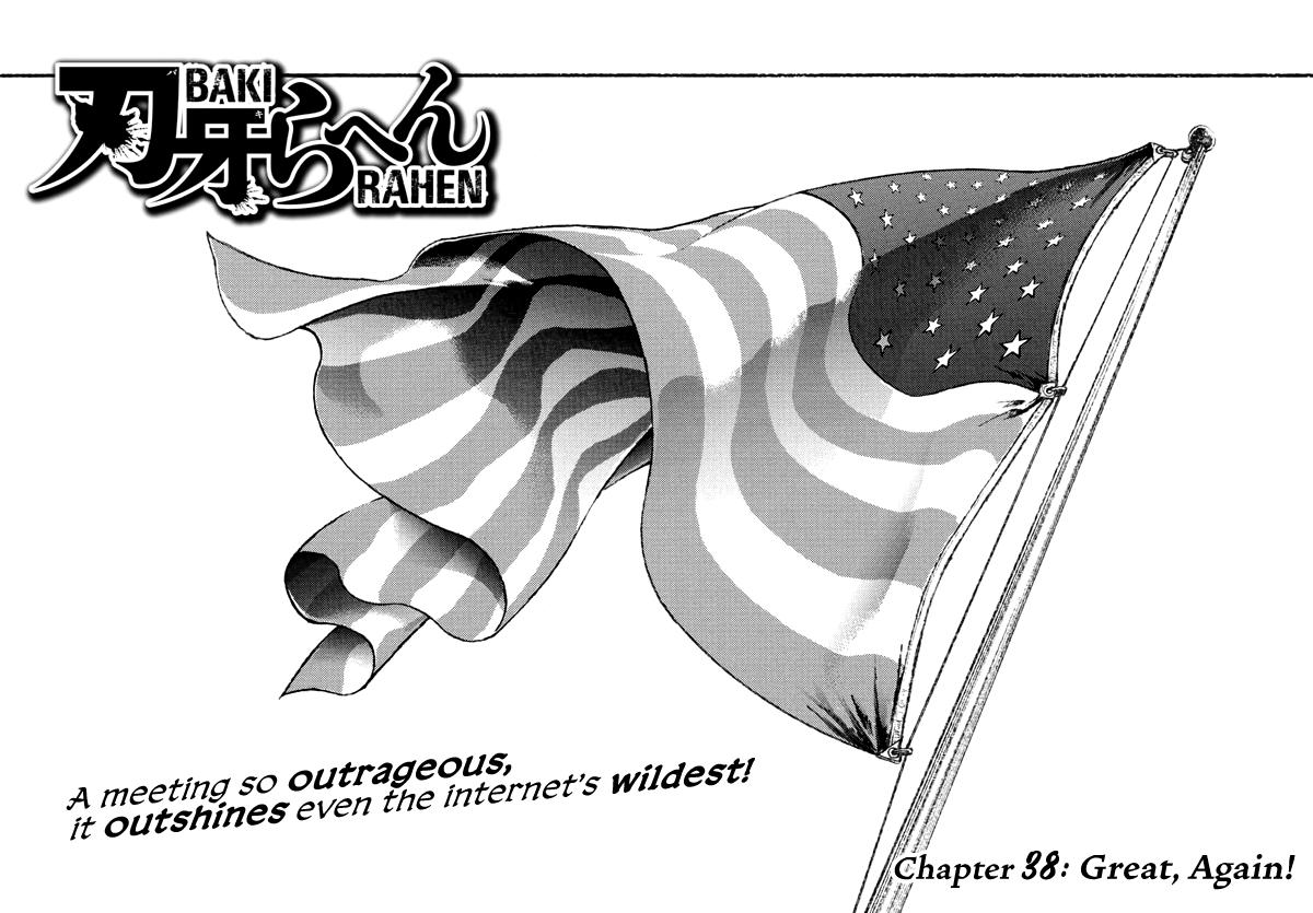 Baki Rahen Chap 39 - Next Chap 40