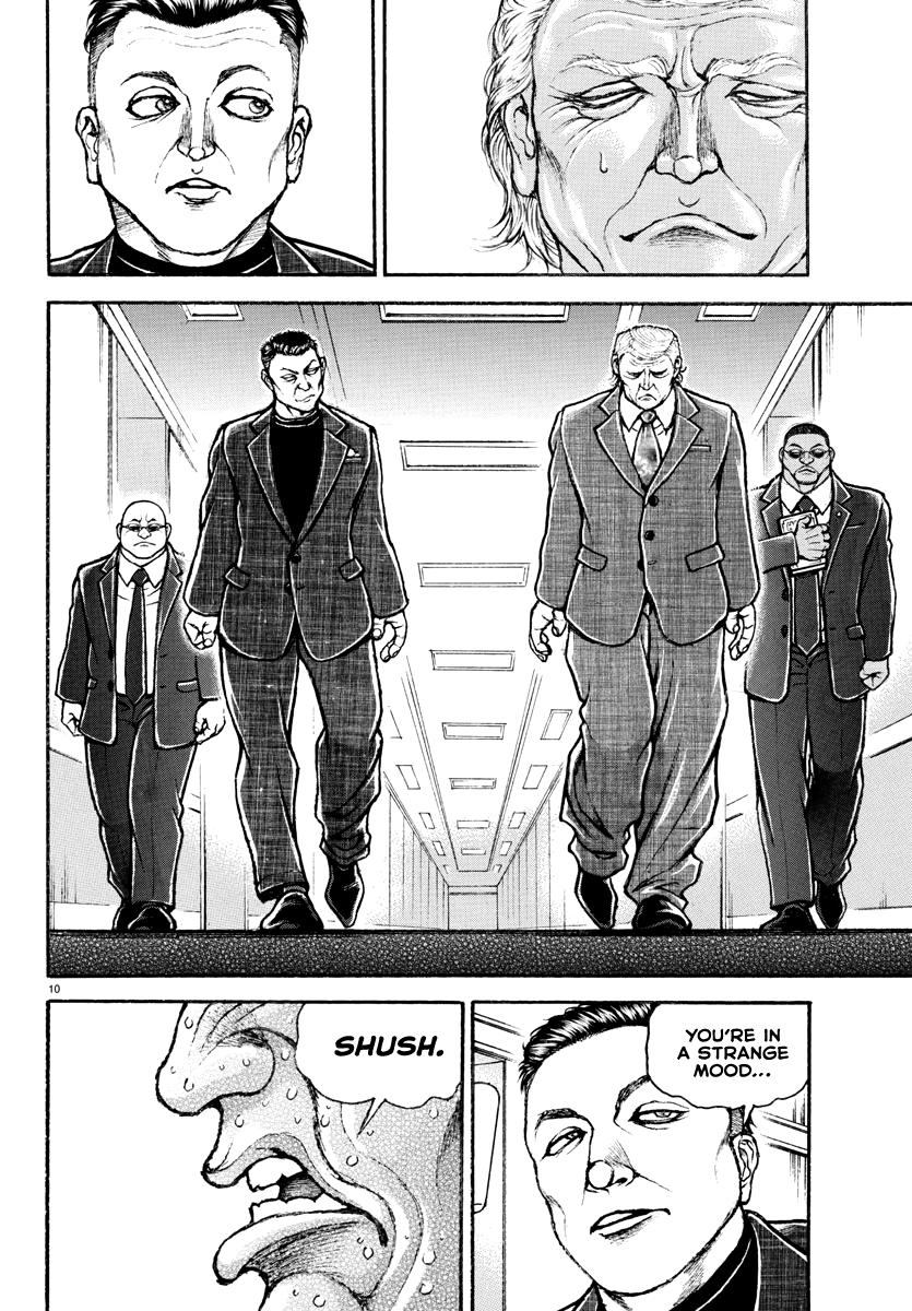 Baki Rahen Chap 39 - Next Chap 40