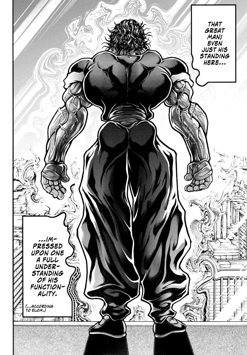 Baki Rahen Chap 39 - Next Chap 40