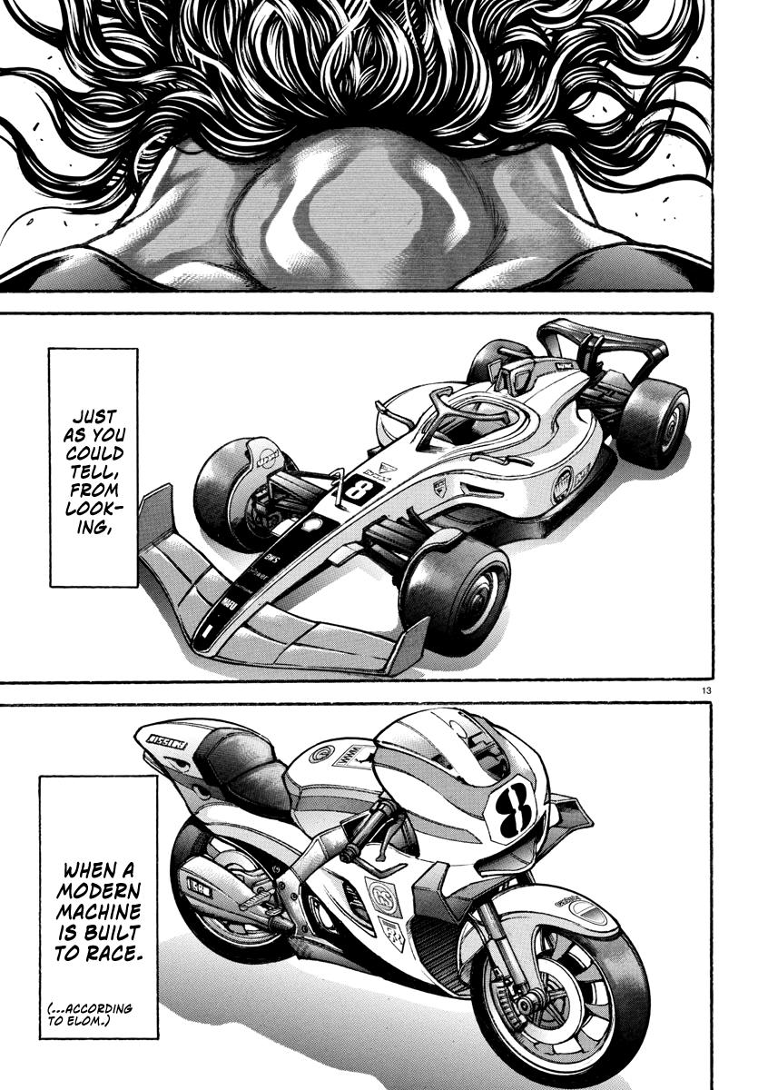 Baki Rahen Chap 39 - Next Chap 40