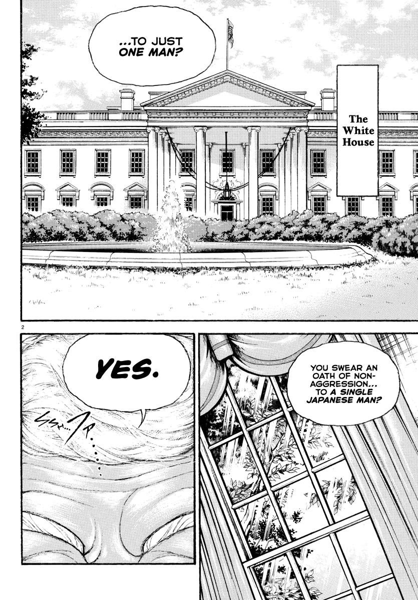 Baki Rahen Chap 39 - Next Chap 40