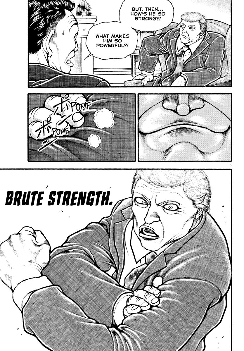 Baki Rahen Chap 39 - Next Chap 40