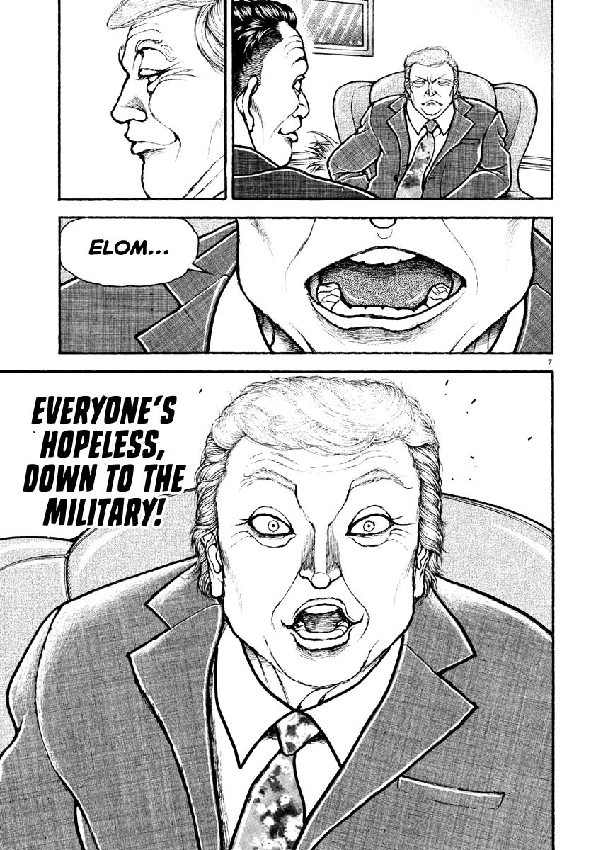 Baki Rahen Chap 39 - Next Chap 40