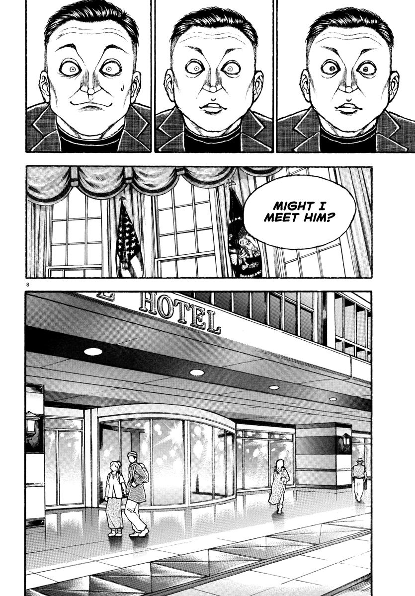 Baki Rahen Chap 39 - Next Chap 40