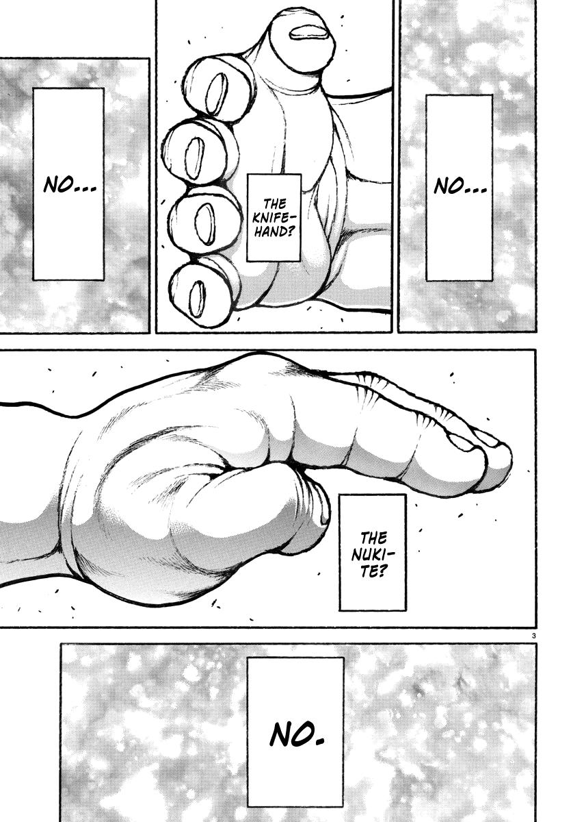Baki Rahen Chap 30 - Next Chap 31