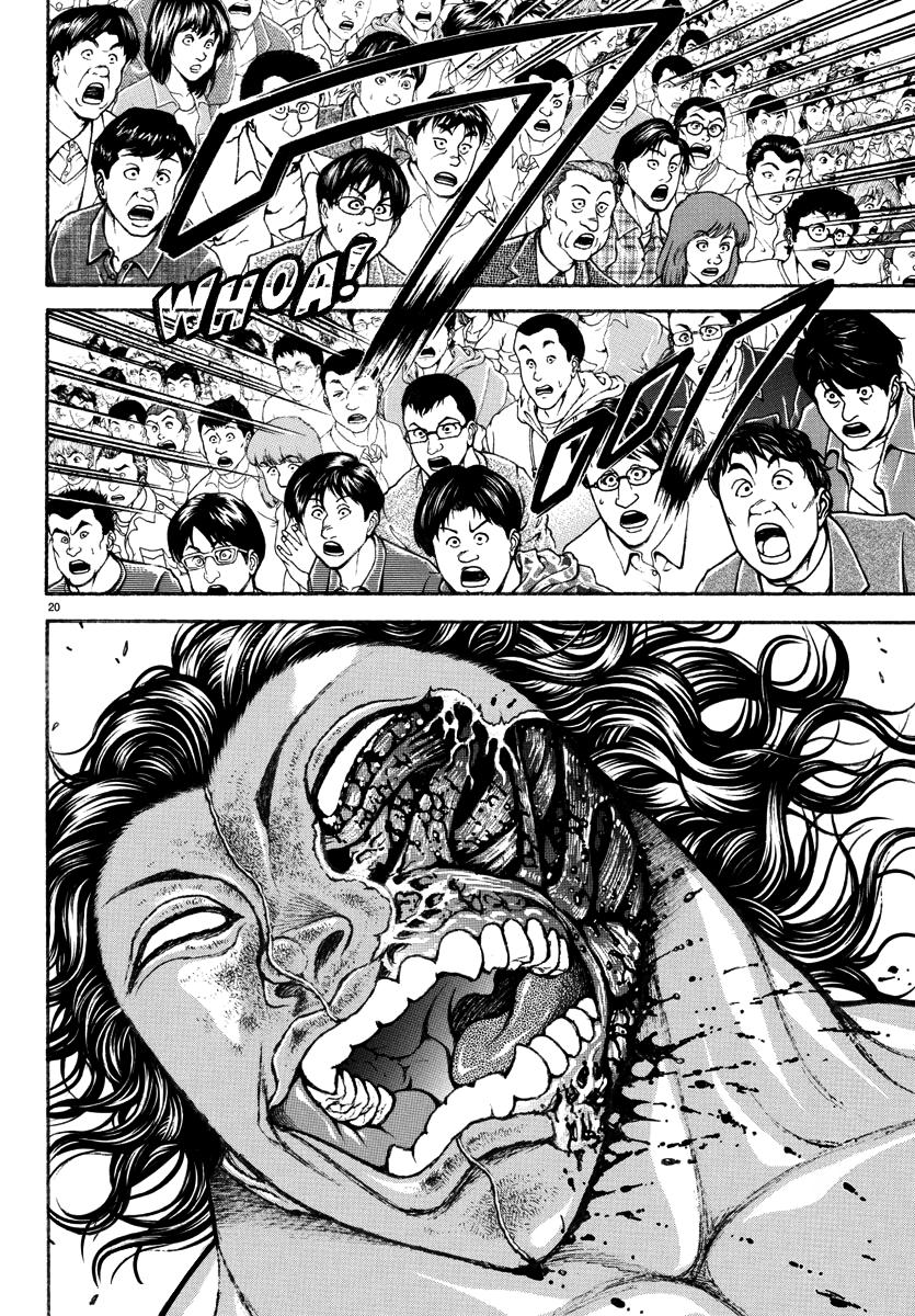 Baki Rahen Chap 30 - Next Chap 31
