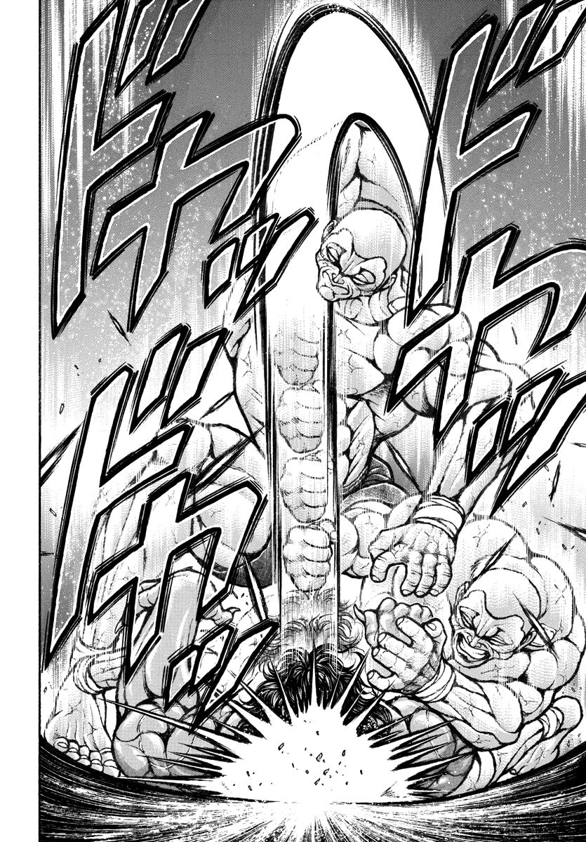 Baki Rahen Chap 30 - Next Chap 31